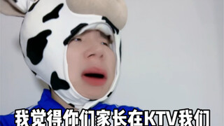 90后  00后当父母