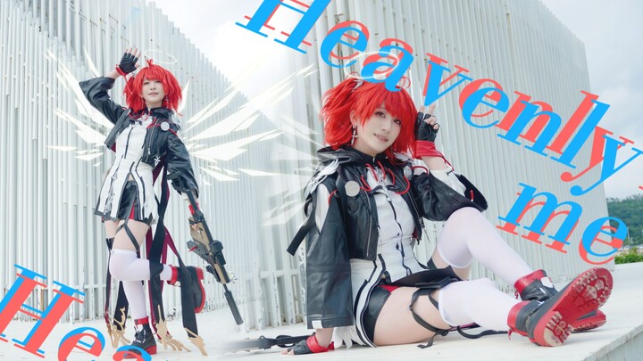 【Đại hỏa】Gửi lời chúc đến ước nguyện mới ⭐ Heavenly me cosplay nhảy lại Thiên Sứ Tân Ước