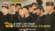 Running Man 100 vs 100 (4-4)