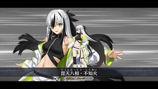 【FGO·1080P】Uesugi Kenshin [Spirit Base 1+2+3] (CV: Nana Mizuki) Noble Phantasm + EX + 3 Skills