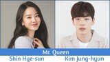 "Mr. Queen" Upcoming K-Drama 2020 | Shin Hye-sun, Kim Jung-hyun