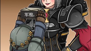 【战锤漫画】向战斗修女表白的克里格！居然还成功了！（合集，最新截止2025.7.2）