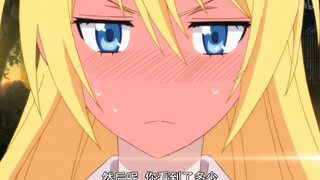 温泉里你看了多少……😍😍😏