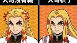 Those Hilarious and Unforgettable Silly Internet Memes [5]