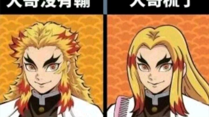 那些笑死人不偿命的沙雕网图【5】