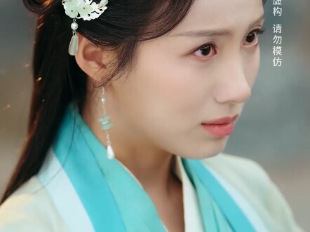 ลูกสาวคุณท้องแล้วนะ ยังมีหน้ามาพูดเรื่องหมั้นหมายกับฉันอีก… #องค์รัชทายาทผู้ไร้เทียมทาน #ซีรีส์ชายแน