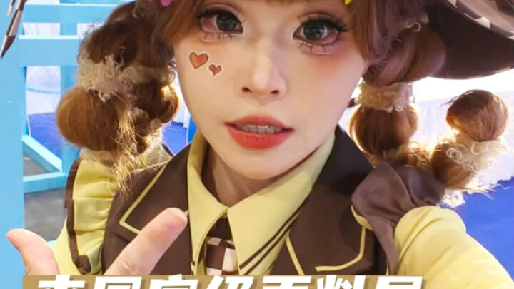 Sambil pilih kain untuk rok baru, aku juga jadi tamu spesial!