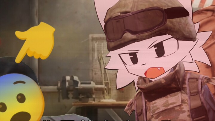 【Dark Zone Escape】Current Status of Dark Zone Season 13 Events