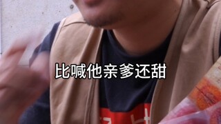 【ถ่ายรูปในสถานที่ท่องเที่ยว】ทำไมช่างภาพถึงไม่ชอบถ่ายตัวเอง?