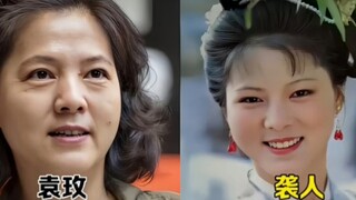 1987版《红楼梦》演员今昔对比，时隔38年，谁的变化最大？