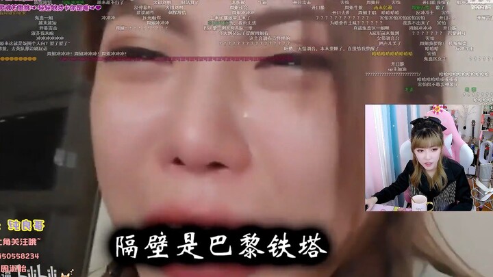 【Chu Thư Nghi】Chị Chu xem PK ở khu vực ma quái trạm B và thấy mình trên trang bìa