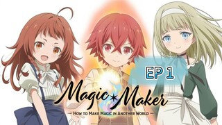 Magic Marker season 1 episode 1 hindi