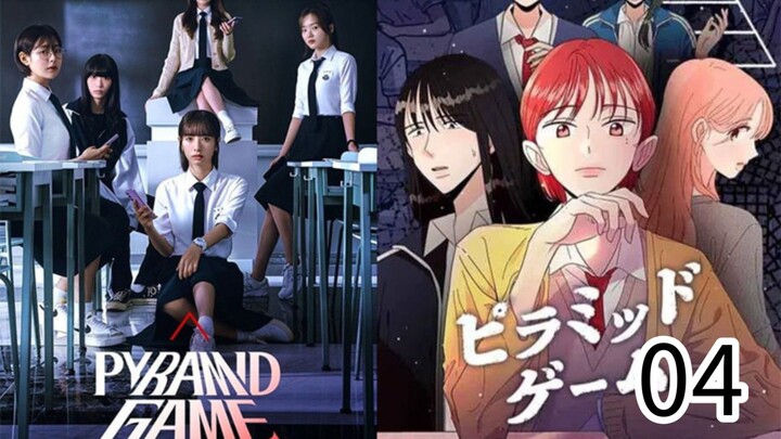 Pyramid Game_The Animation (K-Dub/Eng-Sub)