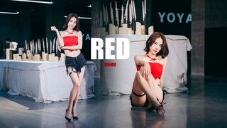 Merah super pedas! cover dance klasik merah-HyunA