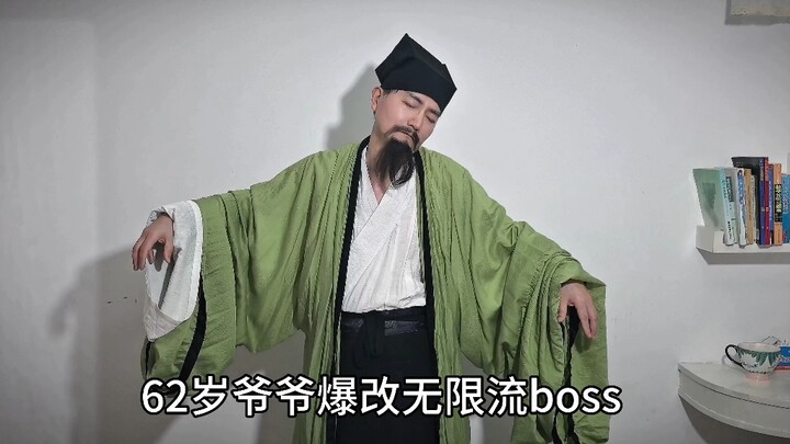 Kamu kira bisa lolos, ya? (Inequalitas Integral 2)