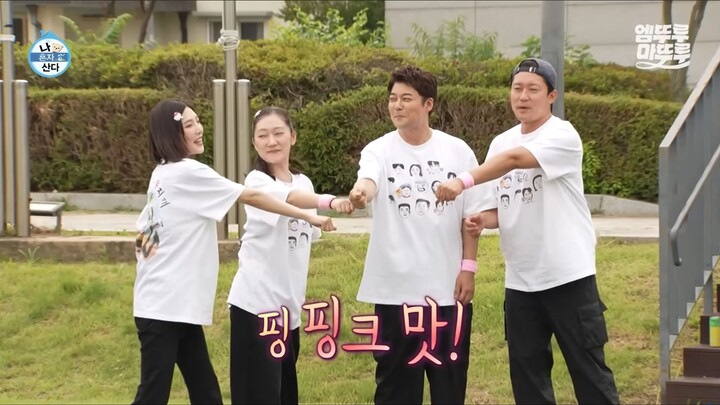 Red Velvet Joy NaHonSan EP655