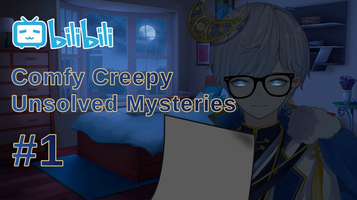 [ASMR] Kira Reads Unsolved Mysteries Part 1 [SG Vtuber]