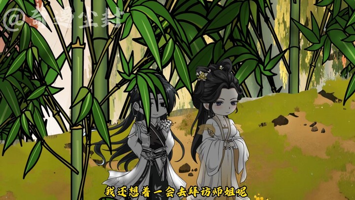 师父你变了：第二十五集：挖墙脚