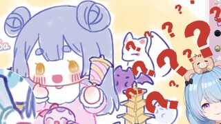 ลูกแบดมินตันข้างๆ ซิเปา ไม่ใช่ฉันจริงๆ ใช่ไหม? 【สตาร์เซกิ】
