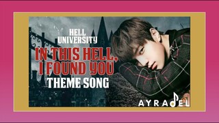 HELL UNIVERSITY (song) (Lyric video) | Ayradel