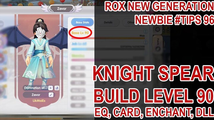 INI BUILD LORD KNIGHT EFEKTIF UNTUK HUNT, MVP, ET, ETC - Ragnarok X Next Generat