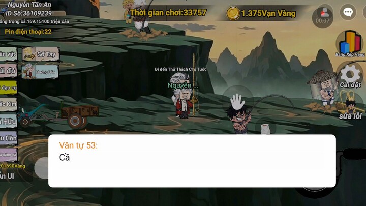 Bá vãi #BuildaGame#钓鱼神话#36109239