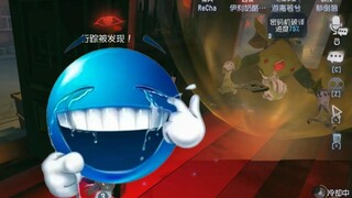 من لا يفهم بلا عقل، يمكنه مشاهدة هذه الحلقة.