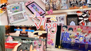 二次元vlog｜没有现充的宅女归家游戏看电影日常&去看蜘蛛侠喽