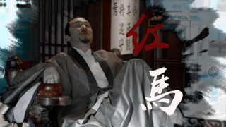 【鹤唳华亭】【萧睿鉴】【黄志忠】蛊王仪态大赏   行  走  坐  卧 腰背杀