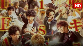 Prince of Legend (2019) SUB INDO