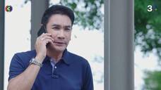 แก้วกลางดง EP.1
