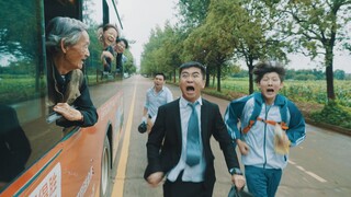 陈翔六点半：老头～别高兴的太早