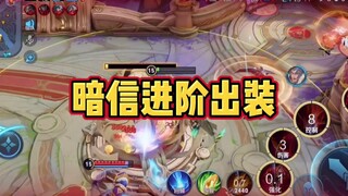 Apakah aku tipe orang yang tidak mampu membayar biaya besar?