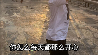 你是个平凡的人吗？
