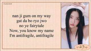 LE SSERAFIM (르세라핌) – ANTIFRAGILE (Easy Lyrics)