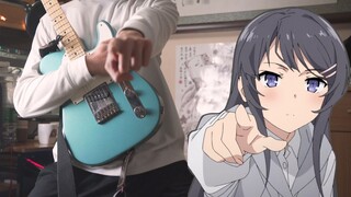 [Cậu bé đầu lợn sẽ không mơ về tiền bối thỏ nữ] OP "君のせい" Cover guitar điện siêu cháy! !