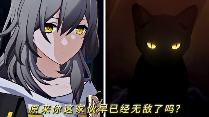 Star: I’ll be invincible in the world of the future!