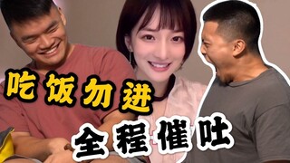 【虎躯一震】肌肉男史诗级还原白醋少女，全程高能！——不要吐挑战