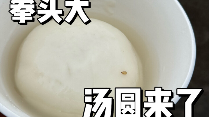 Misi utama rakyat Sichuan dan Chongqing sedang berlangsung