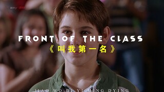 “与其抱怨身处黑暗，不如提灯而行”