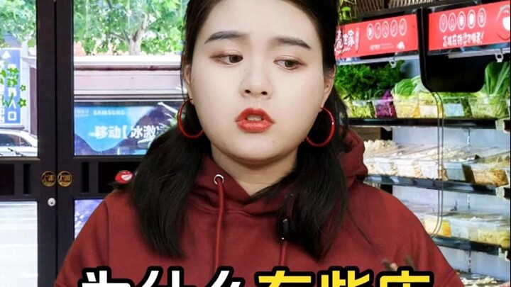 为什么有些店生意越来越好了：你遇到的是第一种还是第二种呢？