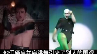 【每天一遍，抑郁再见】哈利波特与抖肩舞