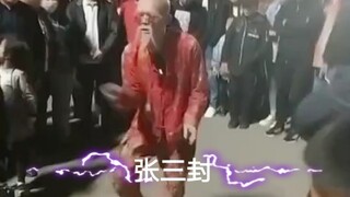 Once broadcast, it was banned for three years. Once broadcasted for three years, the master Zhang Sa