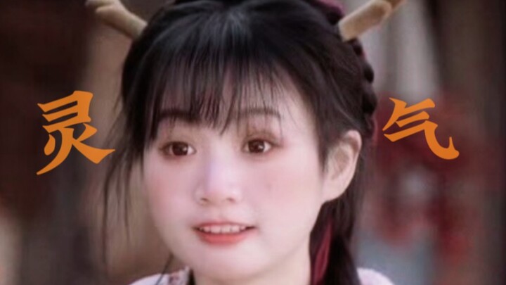 Help! I’m losing it over this girl!!! Her acting is so lively and adorable—so freaking cute!