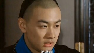 正史上，弘昼是善终的快活王爷，最大爱好是办丧礼