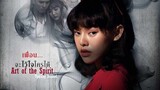 Art of the Spirit aka Long Khong E4 | Tagalog Dubbed | Horror | Thai Drama