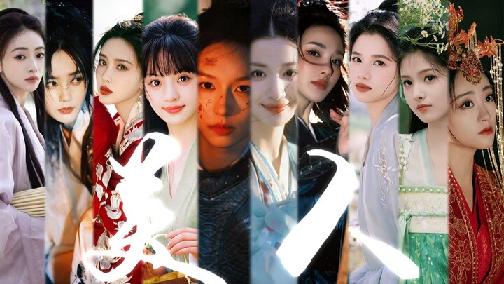 [4K] So easy on the eyes!! A gallery of 108 beauties in traditional costumes || Triple-fold — no mat
