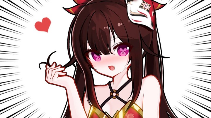 ???
