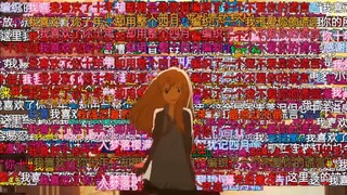 四月是你的谎言