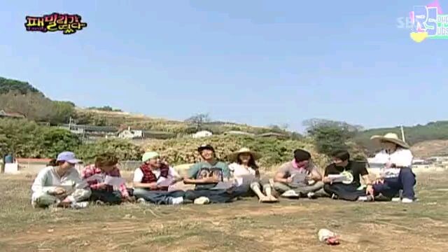 $Family Outing S1 I Ep 43